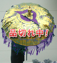 バリ民芸パラソル(柄付/紫)